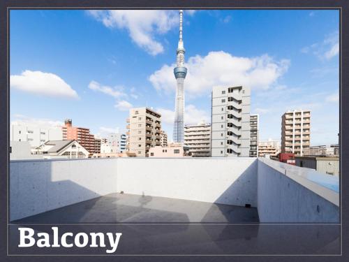 Asakusa Sky Stay - Vacation STAY 57788v