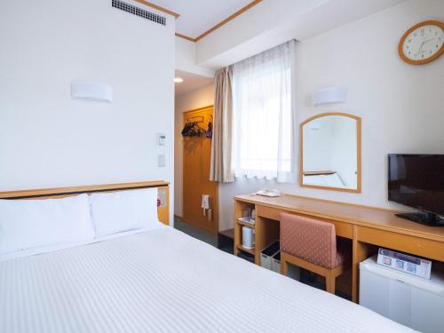 Double Room with Small Double Bed - Smoking