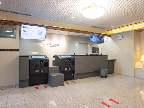 Előcsarnok, Hotel Cuore Nagasaki Ekimae near Sofukuji Templom
