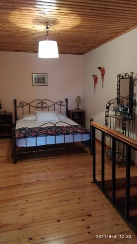 Mary's Home gîte à louer Kouramádes