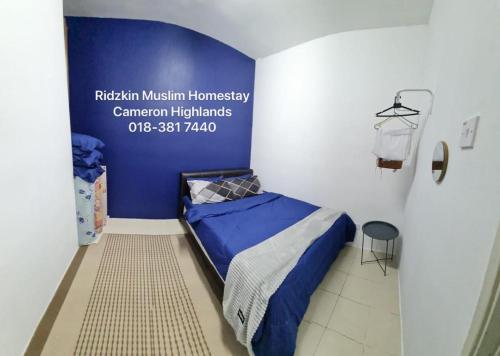 Ridzkin Muslim Homestay Cameron Highlands