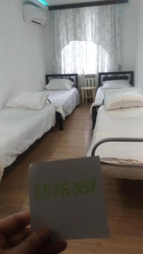 Комната в 3х комнатнои квартире photo