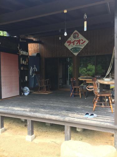 Shotyu No Yakata / Vacation STAY 49506_2_image