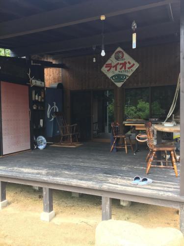 Shotyu No Yakata / Vacation STAY 49506