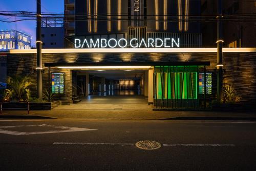 BAMBOO GARDEN Shinyokohama Adult Only -The old name is REFTEL-