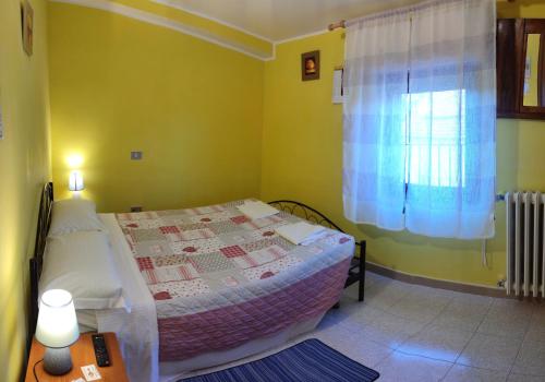 Complesso turistico Aurora - camere B&B