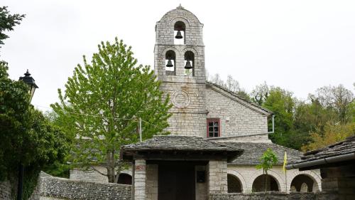 Vikos Hotel