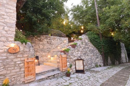 Vikos Hotel