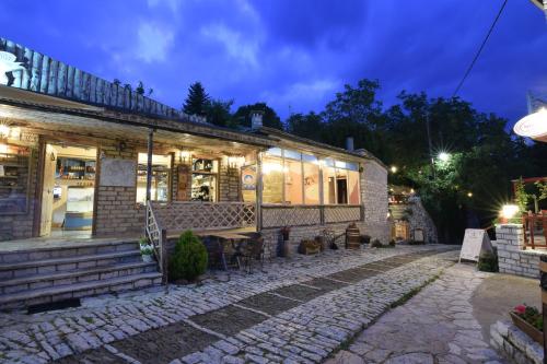 Vikos Hotel