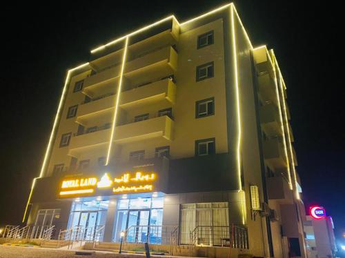 Royal Land Deluxe Suites رويال لاند للأجنحة الفاخرة (Royal Land Deluxe Suites رويال لاند للأجنحة الفاخرة) in Duqm