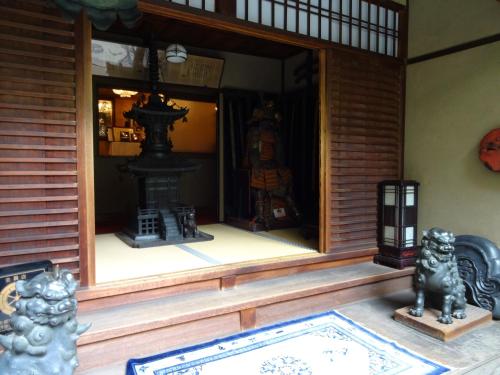 Ikumatsu