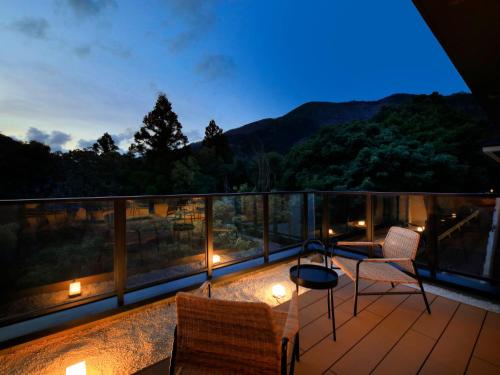 Балкон/тераса, Hot Spring Inn Hakone Suisen in Yumoto