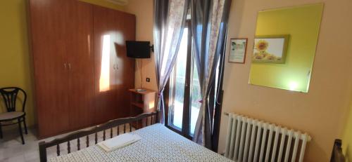 Complesso turistico Aurora - camere B&B