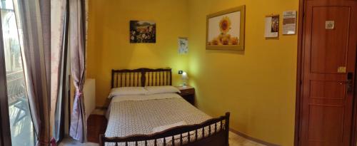 Complesso turistico Aurora - camere B&B