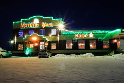 Motel Uyt