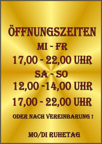 Gasthaus "Zur Linde" 2