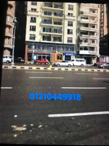 شقة مطلة على البحر 9