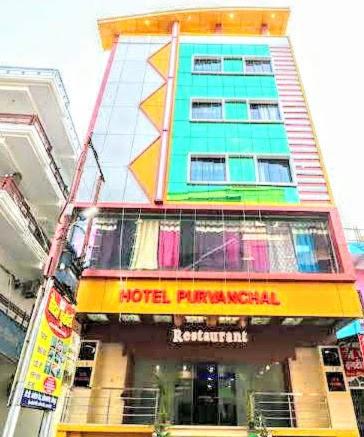 Hotel Purvanchal & Restaurant By WB Economy