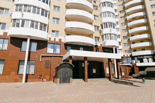 Apartment PrezentHaus Gorkogo 20