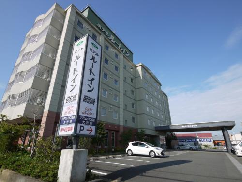 Hotel Route-Inn Omaezaki