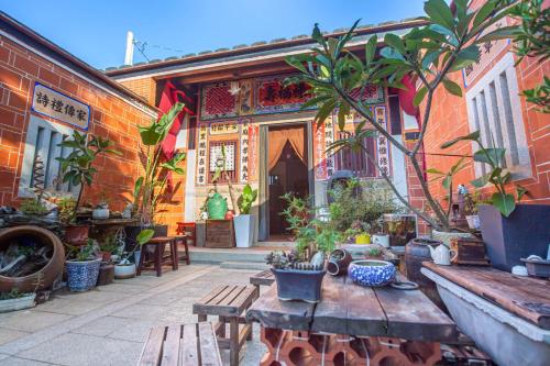 彼岸古厝民宿-包棟優先--Biiann B&B 彼岸古厝民宿-包棟優先--Biiann B&B