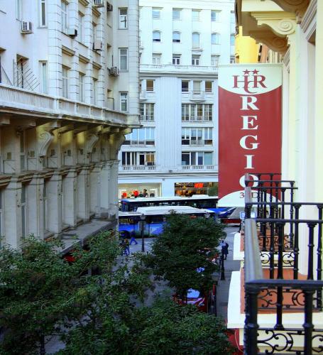  Hostal Regio, Pension in Madrid