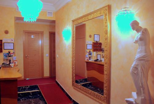 オスタル レジオ