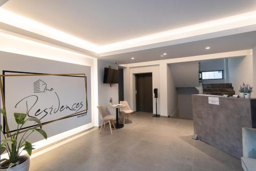 Lobby, The Residences Kalamata in Kalamata