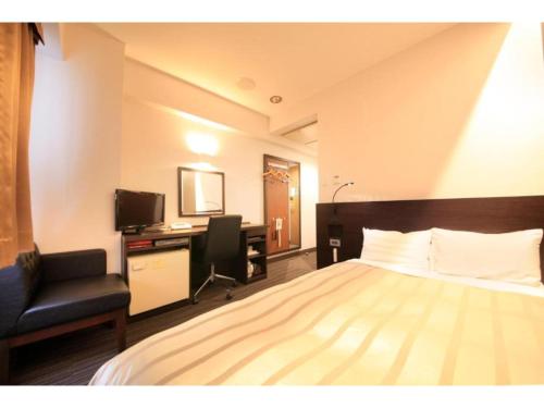 Atsugi Urban Hotel - Vacation STAY 67742v