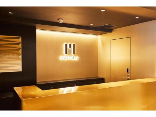 hotel MONday KYOTO KARASUMA NIJO - Vacation STAY 69540v