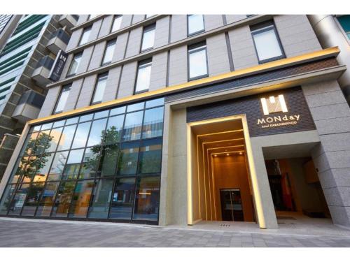 hotel MONday KYOTO KARASUMA NIJO - Vacation STAY 69535v