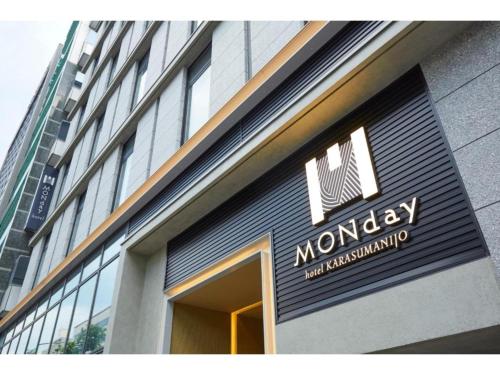 hotel MONday KYOTO KARASUMA NIJO - Vacation STAY 69533v