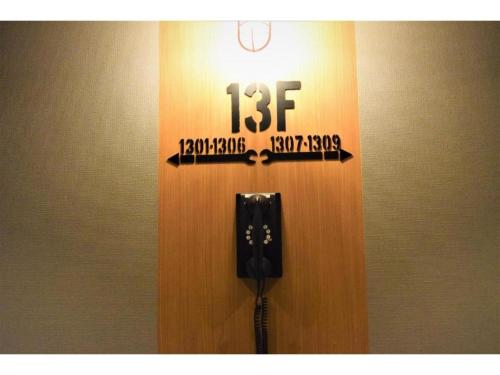 ICI HOTEL Asakusabashi - Vacation STAY 69315v