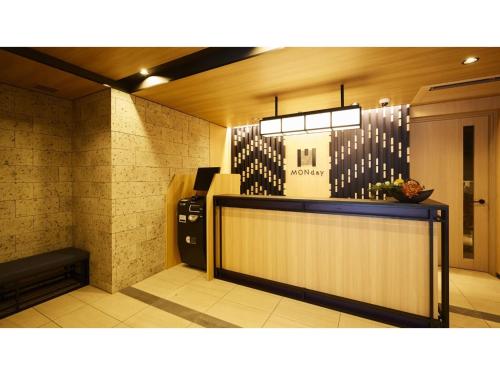 MONday Apart Ueno Shin-Okachimachi - Vacation STAY 70310v