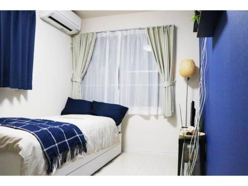 OHANA TOKYO HOUSE - Vacation STAY 73657v Tokyo