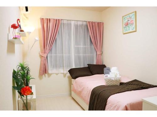 OHANA TOKYO HOUSE - Vacation STAY 71661v Tokyo