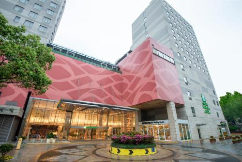홀리데이 인 난징 아쿠아 시티 바이 IHG - 숙소 외관