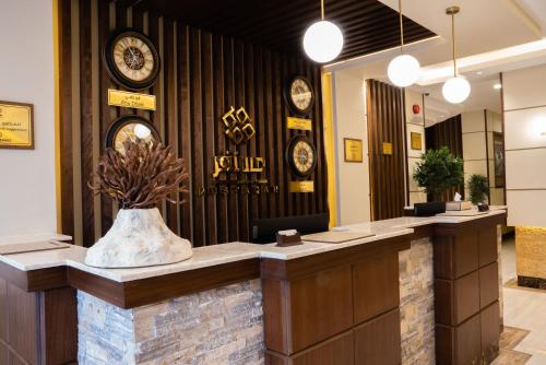 Mustaqarr Serviced Apartments Al Naqrah, Hail