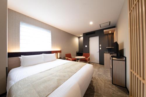 Superior Double Room image 3