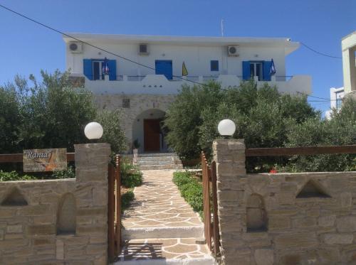 Rania Apartments in Antiparos
