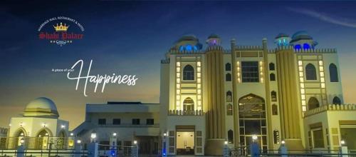 Shahi Palace Hotel