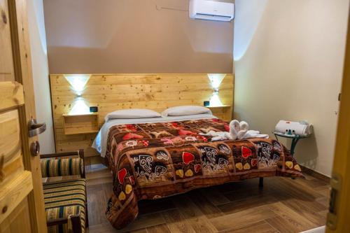 Hotel Sirio – Boscotrecase, CO
