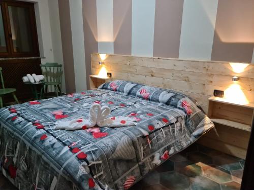Hotel Sirio – Boscotrecase, CO