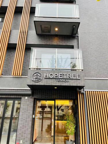 Hopetree Tennoji | 去趣 chicTrip