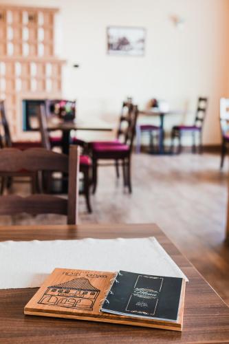 ห้องอาหาร, Hotel Krajka**** in วัมเบิร์ค