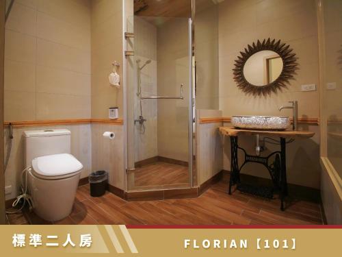 豐 FONG PENSiON - 無合作 ᴀɢᴏᴅᴀ 平台 豐 FONG PENSiON - 無合作 ᴀɢᴏᴅᴀ 平台