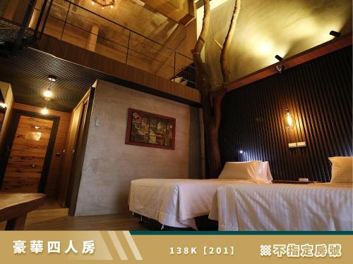 豐 FONG PENSiON - 無合作 ᴀɢᴏᴅᴀ 平台 豐 FONG PENSiON - 無合作 ᴀɢᴏᴅᴀ 平台