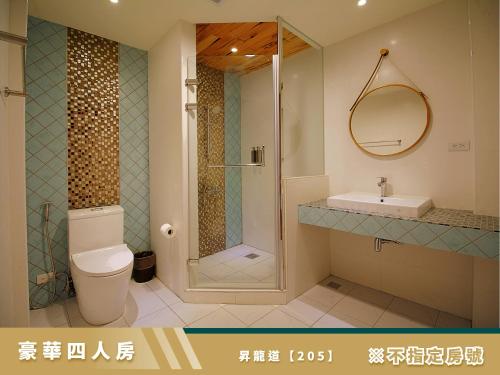 豐 FONG PENSiON - 無合作 ᴀɢᴏᴅᴀ 平台 豐 FONG PENSiON - 無合作 ᴀɢᴏᴅᴀ 平台