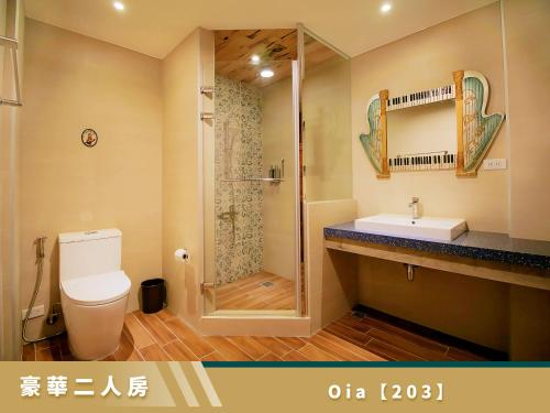 豐 FONG PENSiON - 無合作 ᴀɢᴏᴅᴀ 平台 豐 FONG PENSiON - 無合作 ᴀɢᴏᴅᴀ 平台