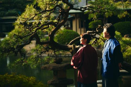 Suisui Garden Ryokan (in the Art Hotel Kokura New Tagawa) - Accommodation - Kitakyushu